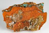 Rosasite and Calcite Crystal Association - Mexico #180772-1